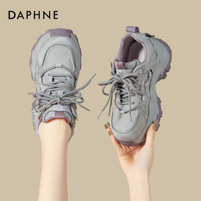 DAPHNE Women's 2025 Autumn Winter New Thick Sole Height Increasing Casual Dad Sneakers Sports Shoes Purple (Fleece Lined) Size 34