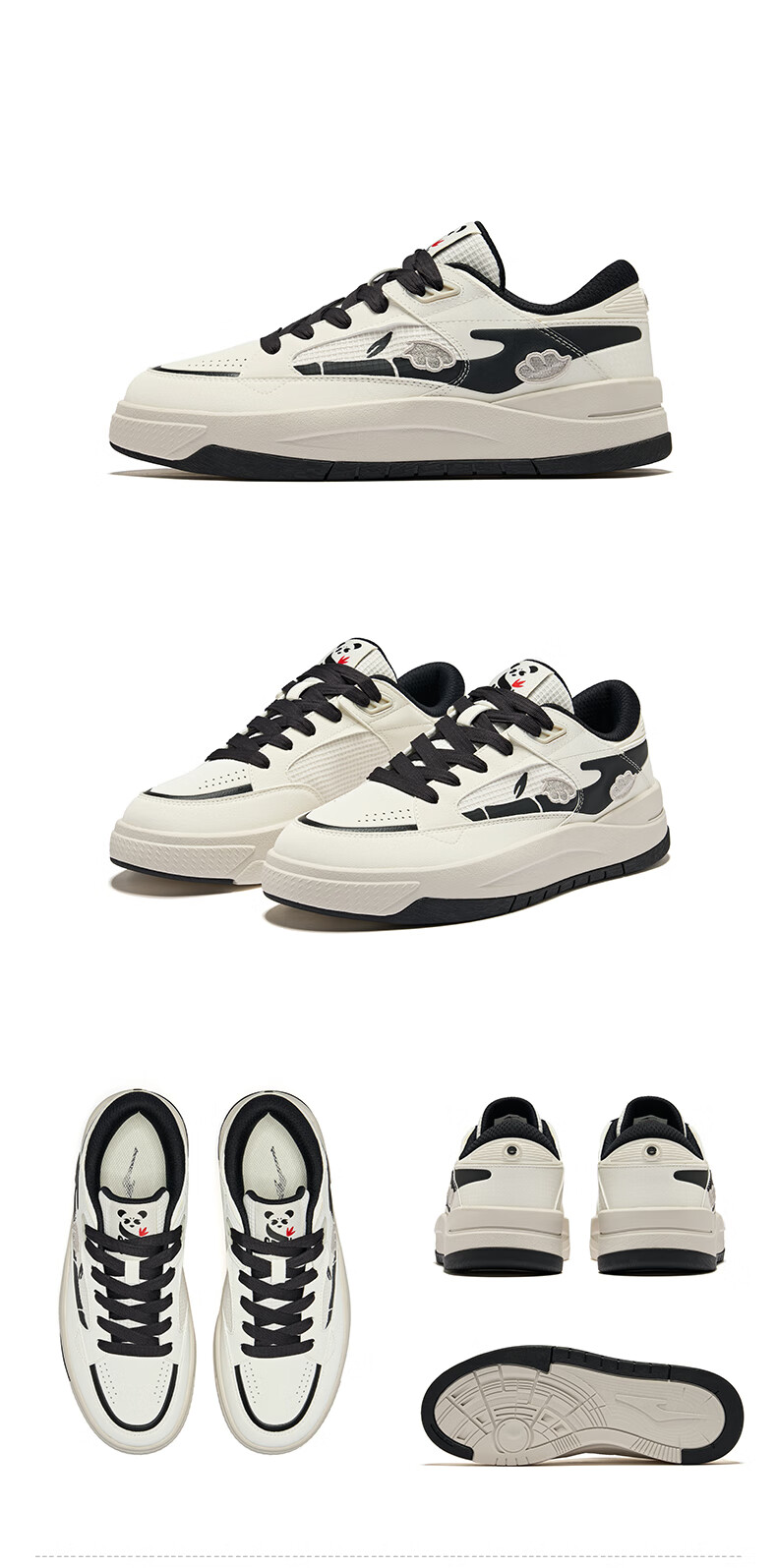 ERKE Men's Sneakers 2026 New Lightweight Height-Increasing Durable Trendy Casual Sports Shoes | Battery Panda Lite6 19
