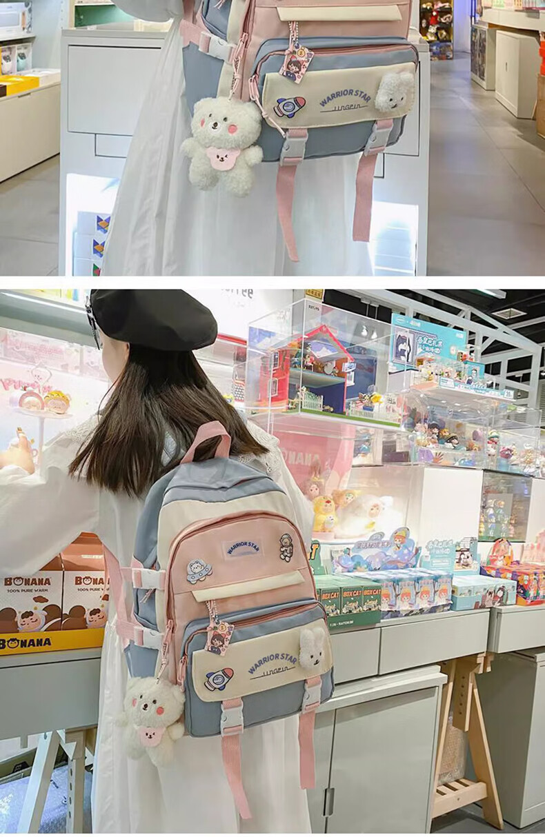 Huili Large Capacity Backpack for Women, Middle School And College Students, High School Students, Niche Elementary School Students in Grades Three to Six, Double Shoulder Bag 13