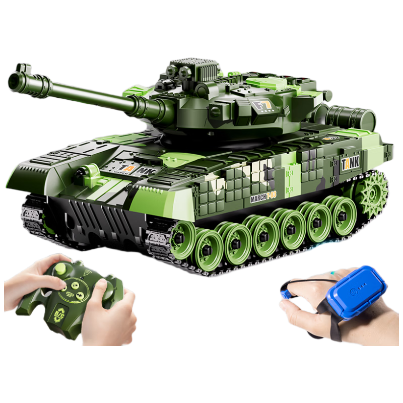 Mi Xiaoshu Remote Control Tank Track Tank Electric Simulation Toy for Boys Ages 3-8 Children's Day Gift 61