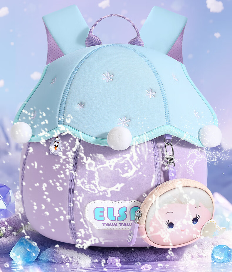 Disney Elsa Princess Backpack Kindergarten Girls Children Toddler 3 Years Old 2 Girls Small Large Class 5 Small School Bag Birthday Gift 9