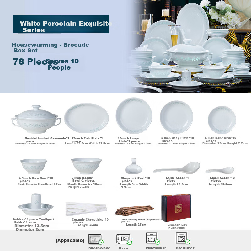 Yunzhihe Jingdezhen New Exquisite High-End Porcelain Dinnerware Set Complete Plates and Bowls Wedding Housewarming Gift
