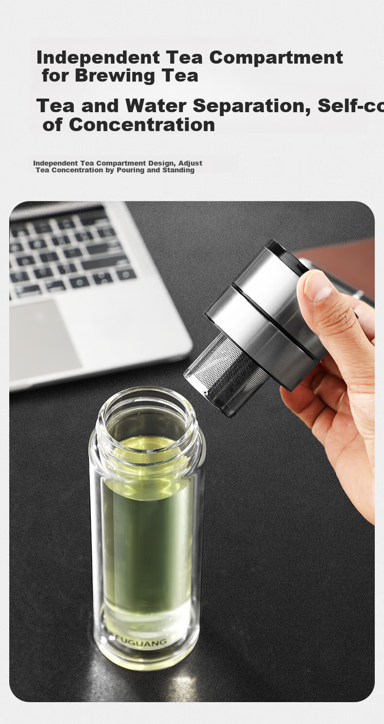 Fuguang Double-Layer Glass Cup, Car-Mounted One-Touch Lid Opening Tea Infuser Cup, High Borosilicate Tea-Water Separation Water Bottle for Men And Women, 300ml 6