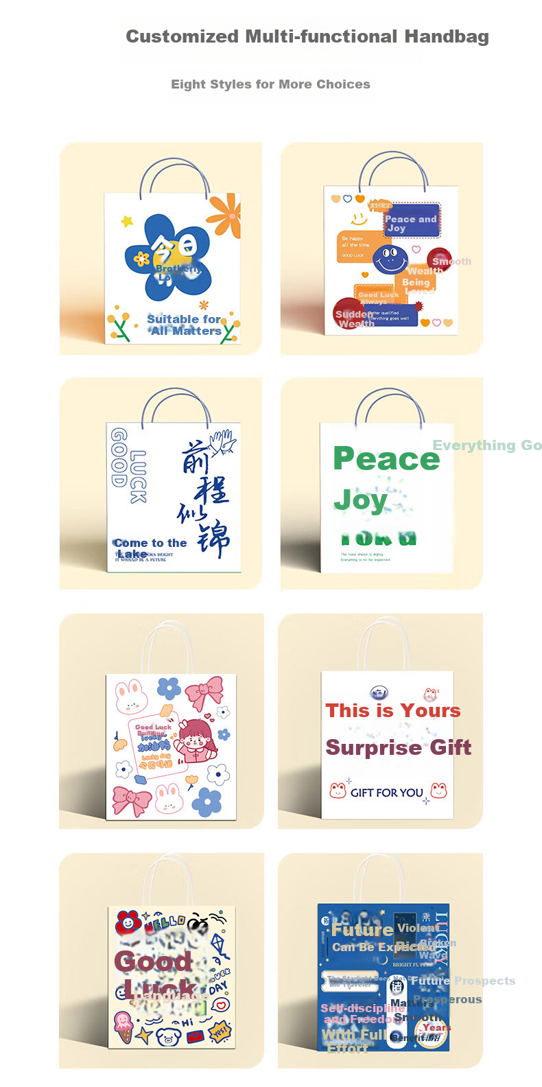 Ouliwen Gift Bags, 4-Pack, Thick Kraft Paper, Customizable, Simple Eco-Friendly Paper Bags, Handbags, Packaging Bags, Gift Bags for Father's Day And Holiday Gifts 2
