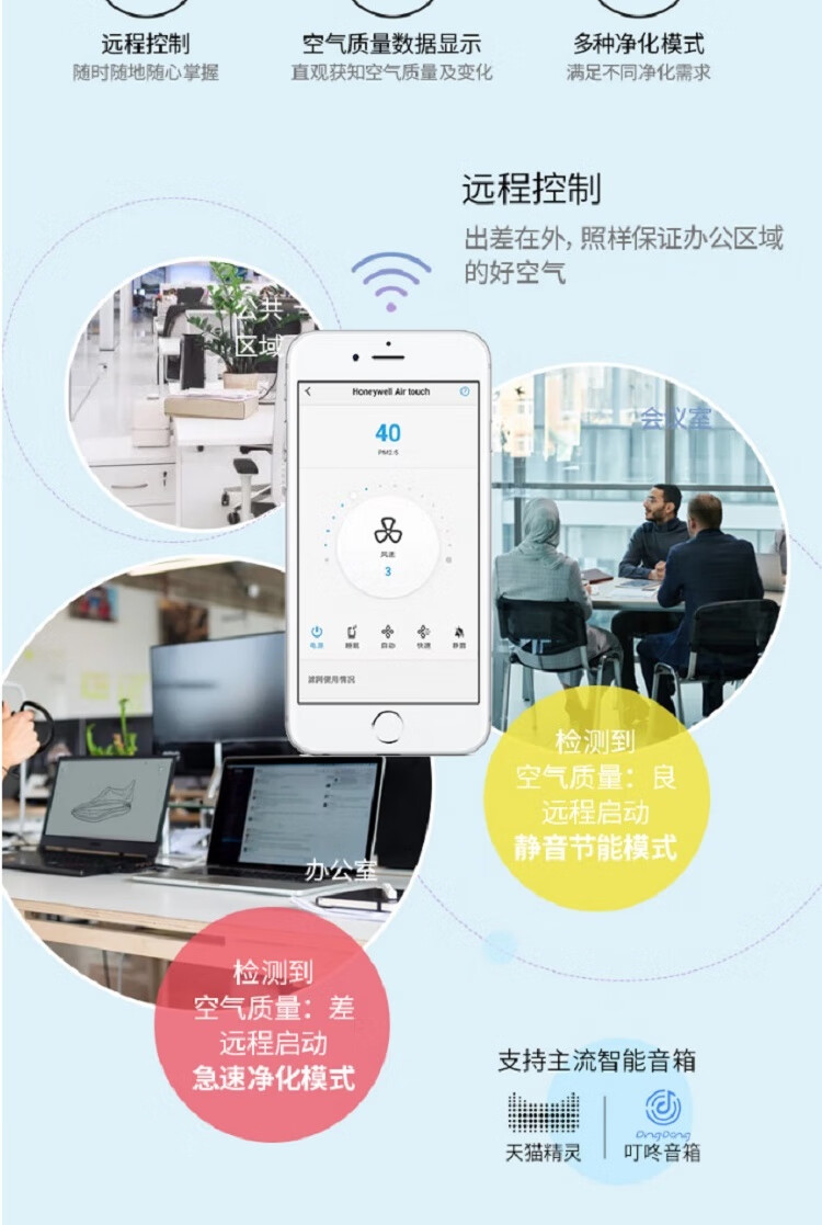 详情图.png