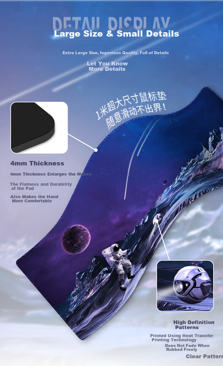 DAREU Gaming Mouse Pad, FPS Smooth Thickened Precision Edge-Locked, Computer Keyboard Office Extra Large Desk Mat, Exploration 1000*400*4mm, Unyielding Contract 4