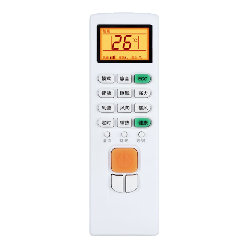 Beishi Universal Remote Control for Chigo Air Conditioners, Compatible with All Types of Cabinet And Wall-Mounted Central Air Conditioners, Backlit with Battery Included