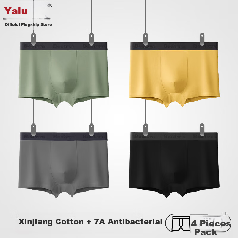 Yalu Men's-01208059