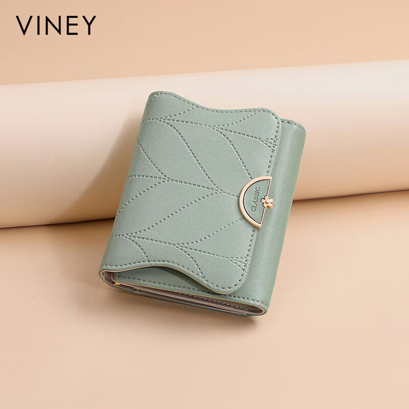 Viney Leather Women's Wallet, Large Capacity, Short Handbag, Student Multi-Card Slots, Coin Purse, Stylish Light Luxury Leather Clutch