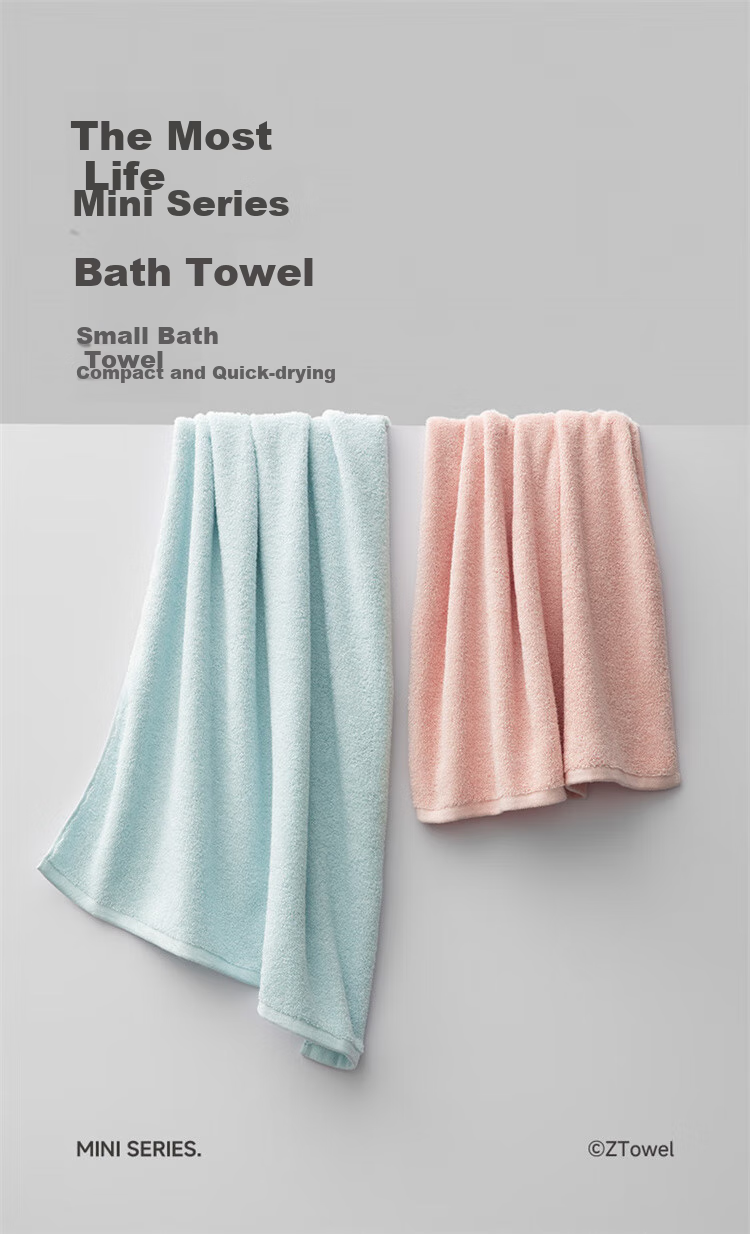 A-Life Children's Bath Towel, Xinjiang Long-Staple Cotton Household Absorbent Bath Towel, Soft Quick-Drying Bath Towel for Boys And Girls, Tea Green Sports 1