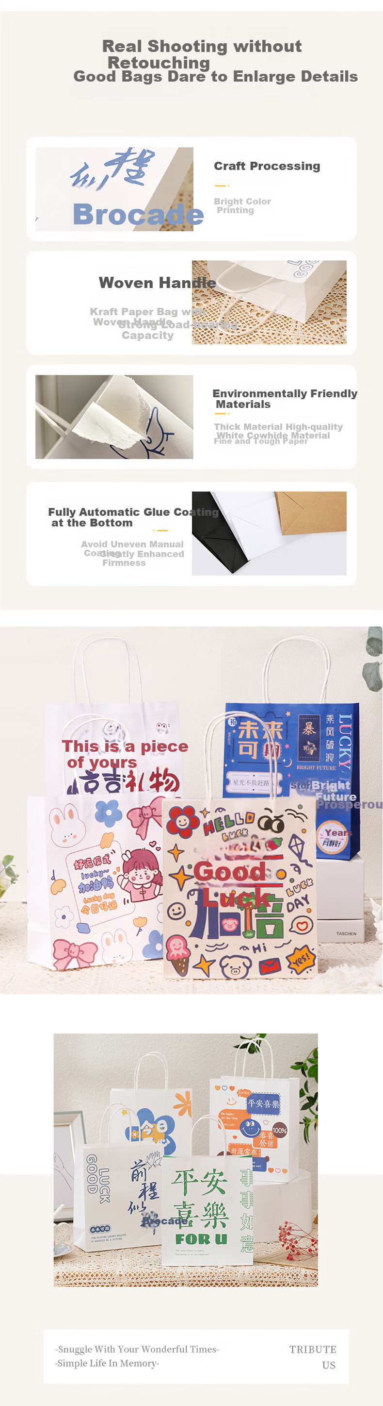 Ouliwen Gift Bags, 4-Pack, Thick Kraft Paper, Customizable, Simple Eco-Friendly Paper Bags, Handbags, Packaging Bags, Gift Bags for Father's Day And Holiday Gifts 3