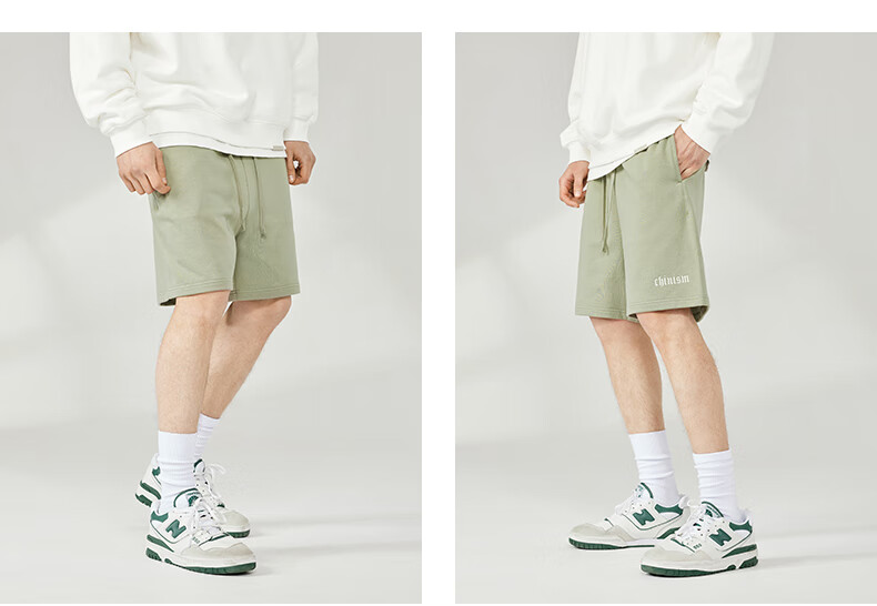 CHINISM Ch Short Pants for Men, Summer Simple Pure Cotton Knit Trendy Casual Sports Shorts, Knee-Length Pants CJ2212Y6037 17