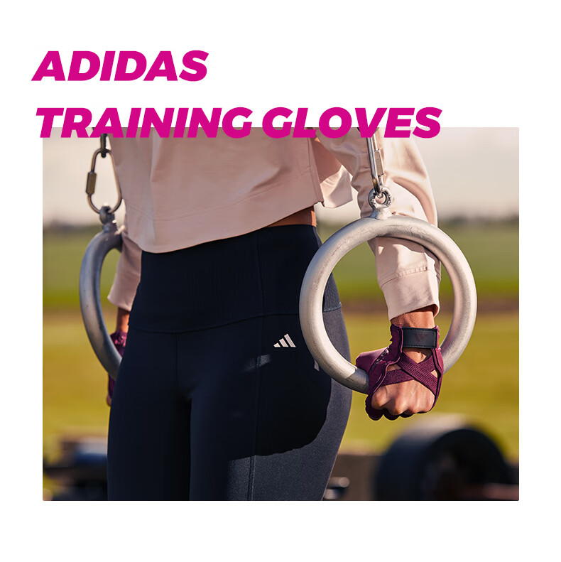 Adidas Women's Fitness Gloves Sports Yoga Anti-Blister Cycling Mountaineering Workout Pull-Up Bar Non-Slip Half-Finger Strap 4