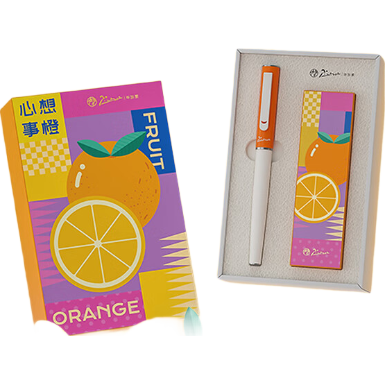 Pimio Fountain Pen Gift Box (Xinxiangshicheng) Signature Pen for Adults, Men And Women, Mid-Autumn Festival Gift, Student Handwriting Practice, Office Gift, 621 Sunshine Orange