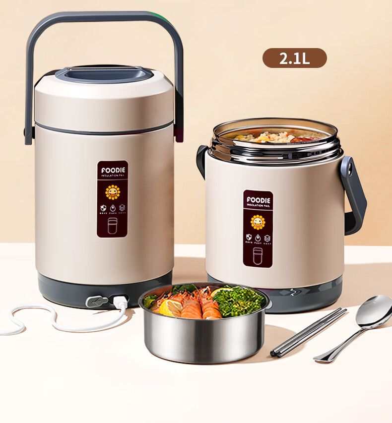 Ymer Electric Heated Long-Lasting Insulated Lunch Box 24-Hour Work Use Large Thermostatic Insulation Container 3