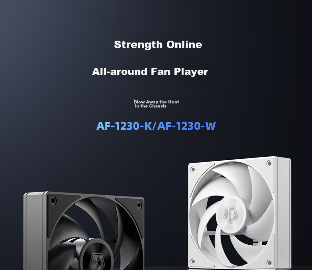 Kulin (IDCOOLING) 12CM Case Fan, Three-Phase Motor, Dynamic Balance Tuning, Magnetic Stability, Suitable for Water And Air Cooling Radiator Modification DF-125 1