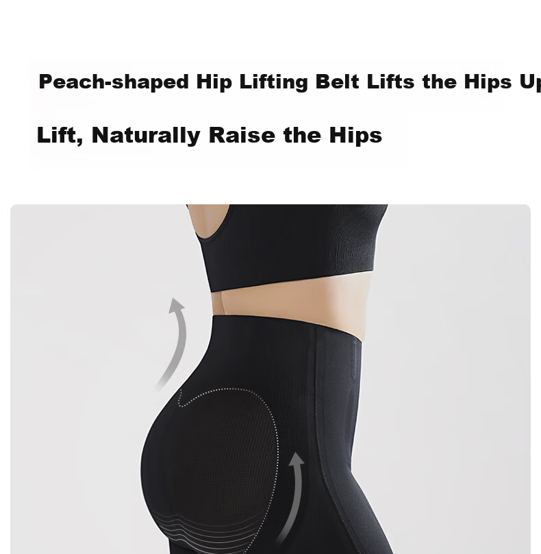 Guniangjia Tummy Control And Butt-Lifting Pants, No Need for Underwear, Seamless High-Waist Shaping, Comfortable Waist-Cinching Shapewear, Tummy Control for Plus Sizes 7
