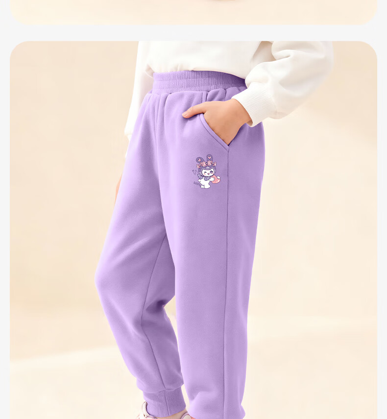 Baleno Girls' Pants Autumn Winter 2025 Stylish Fleece-Lined Warm Long Pants Children's Winter Casual Sports Pants 6