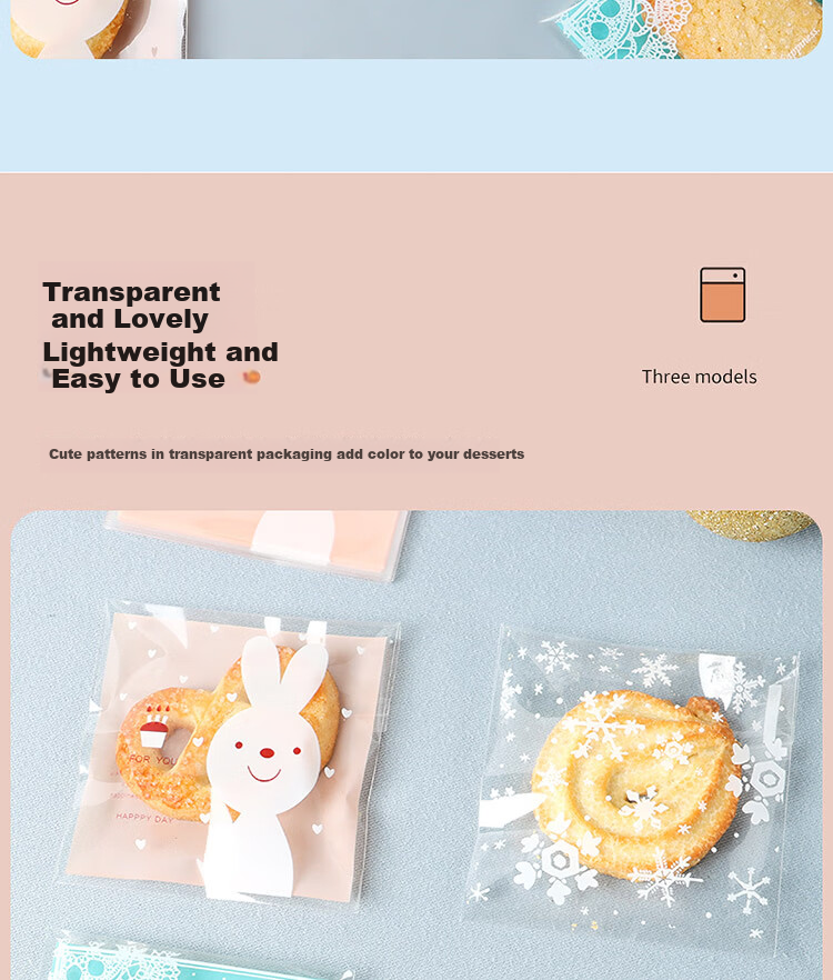 BJ 7*7cm Line Animal Biscuit Packaging Bag, 300 Pieces, Snowflake Crisp Nougat Cookies, Candy Baking Packaging 4