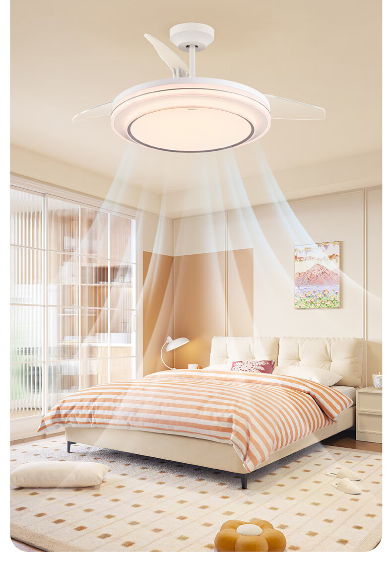 OPPLE Fan Light, Ceiling Fan Light with Remote Control, Integrated LED Lighting, Ra95, Dining Room And Bedroom Light, Kitchen Ceiling Fan Light, 48 Watts, Xiaofeng 7