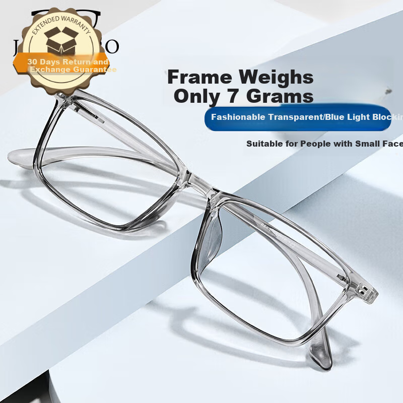 Jingbang Photochromic Blue Light Blocking Glasses UV Protection Outdoor Large Frame Prescription and Non-Prescription