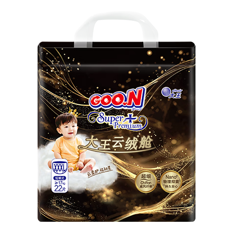 GOO.N Cloud Soft Diaper Pants XXXL22 (≥17KG) Soft and Antibacterial