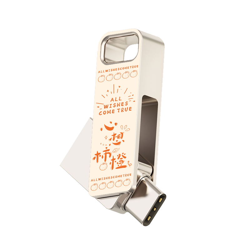 HP 128GB Type-C USB 3.2 Dual Interface USB Flash Drive Orange High-Speed 200MB/s for Mobile and PC Students Couples Office Business USB Drive