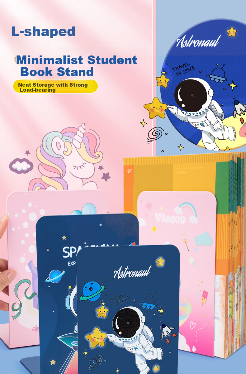 Shaonianban Bookend, Metal Storage Rack for Primary, Middle And High School Students, Vertical Bookshelf, Back-To Gift, Office Organizer, Stationery Desk Divider, Book Holder, L-Shaped Unicorn Desig 1
