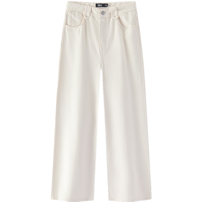 Semir Women's Summer Jeans with Tencel Wide-Leg Pants 2026 Hong Kong Style Slimming Long-Leg Floor-Length Trousers 109926124001