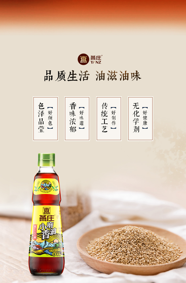 2-300-上半部分_02.jpg