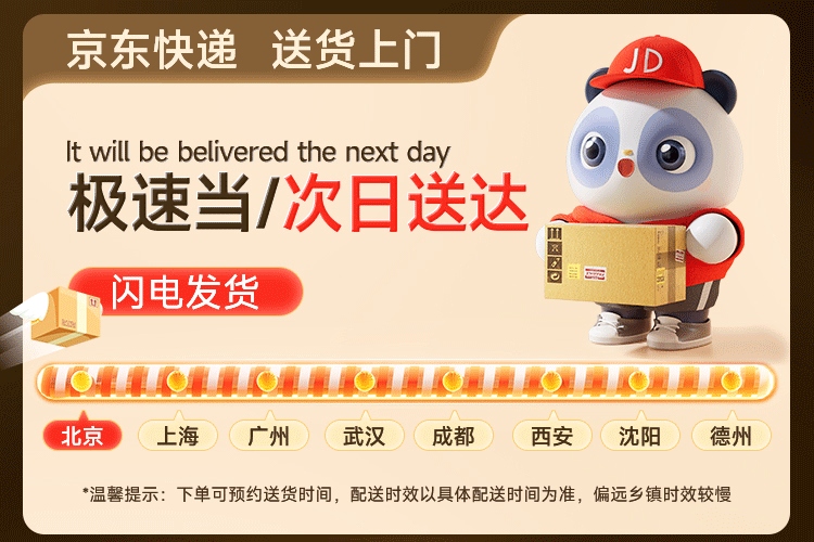 Taodudu Children's Day Gift Building Robot Toy Magnetic Blocks for Ages 3-6 Magnetic Building Blocks for Toddlers Boys and Girls 1 1