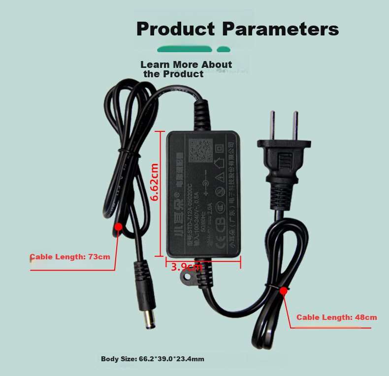 Xiaoerduo Surveillance Power Adapter DC5V2A, Optical Terminal Voltage Regulator Switch Transformer, 3C Certified, 5.5*2.5mm HMQ-Z12T 7