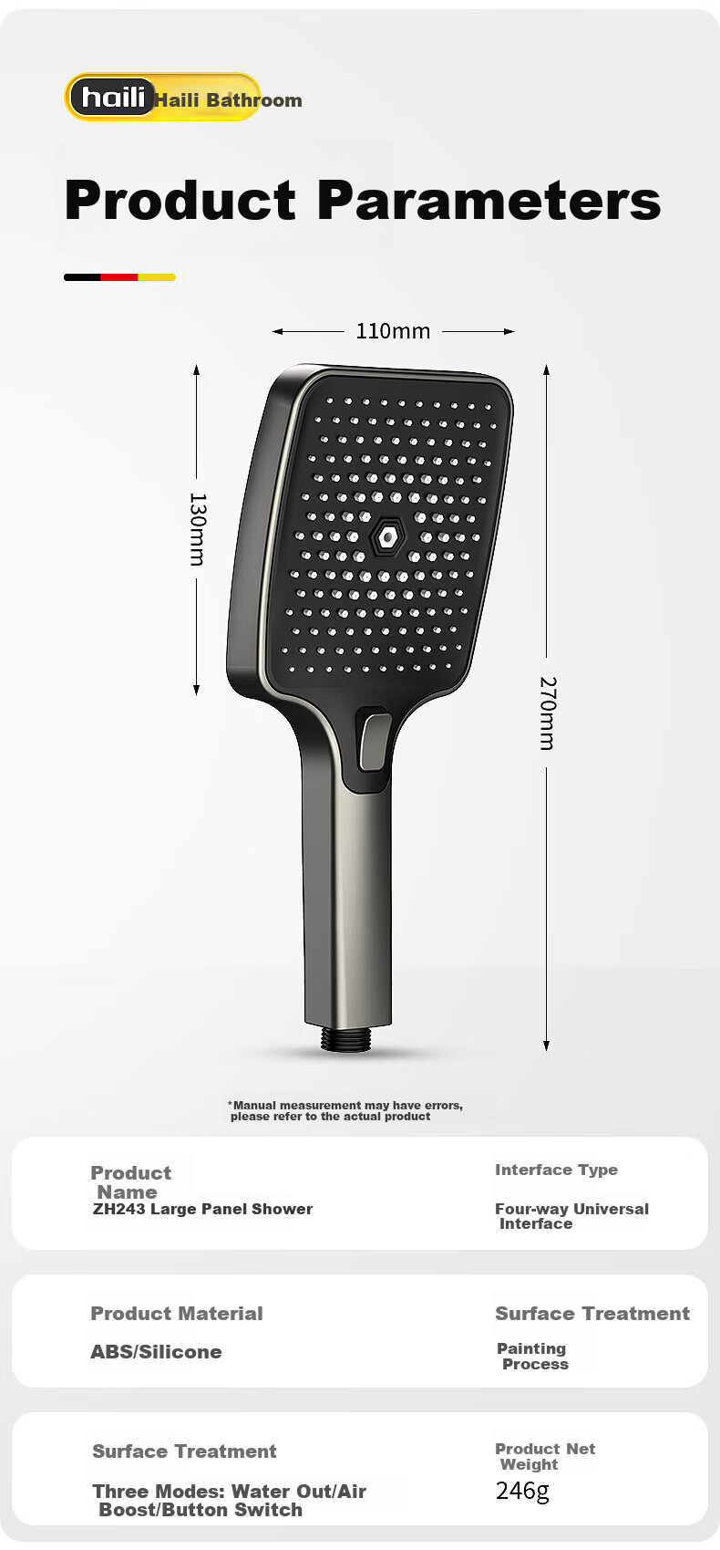 Haili Large Panel Powerful High-Pressure Shower Head, Bathroom Bathing High-Pressure Handheld Sprayer ZH243Q 1