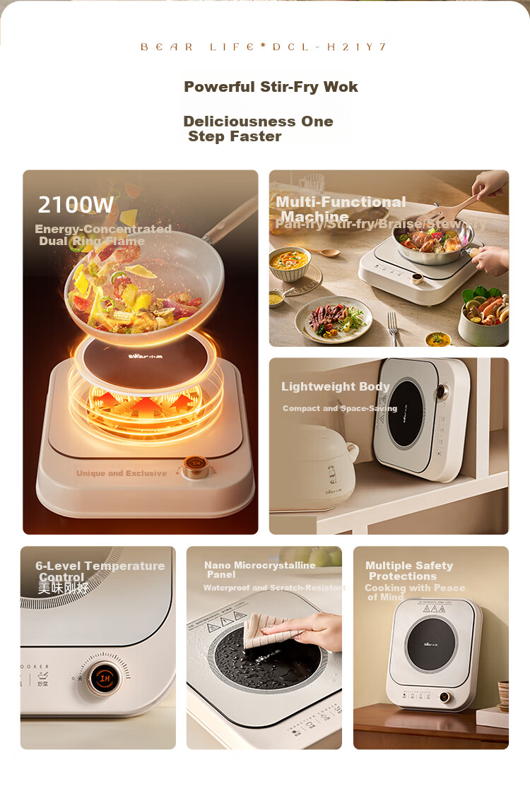 Bear Household Induction Cooker, Battery Stove, 2200W High Power, Intense Heat for Stir-Frying, Smart Touch Control, Waterproof Panel, 8 Heat Settings, Slim Design, Induction Cooktop, Hot Pot Stove, DCL-B22H5 2