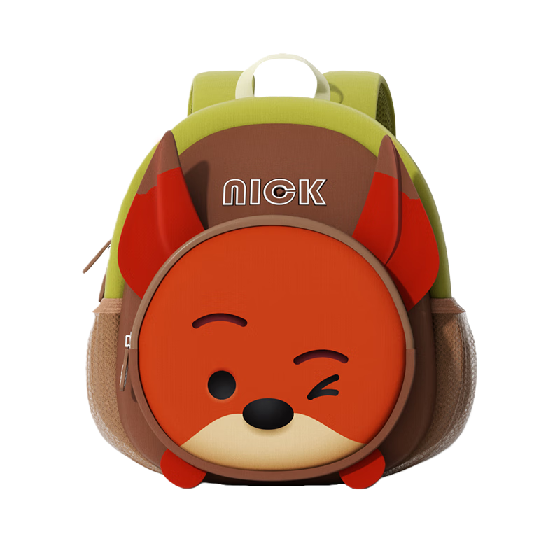 Disney Kids Backpack for Preschool Girls and Boys Lightweight Outdoor Strawberry Bear Shoulder Bag