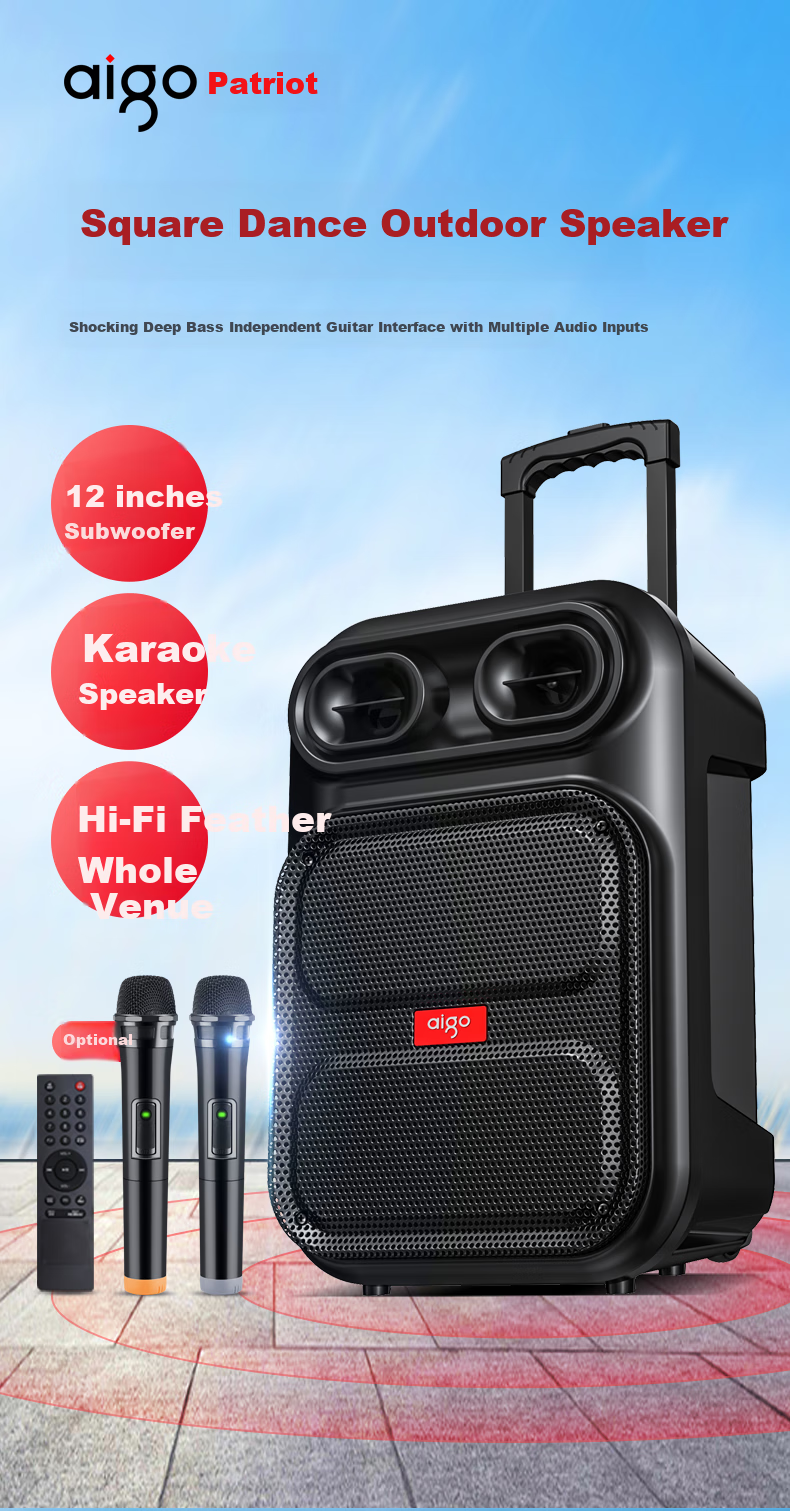 Aiguozhe S312 12-Inch Square Dance Speaker, Outdoor High-Volume Bluetooth Trolley Speaker, High-Power Portable Mobile Performance Karaoke Subwoofer, Street Vendor Stall Loudspeaker, Single Microphone 2