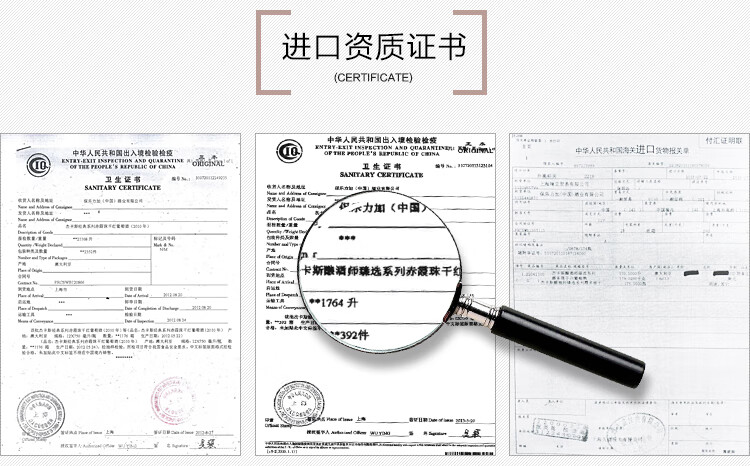 杰卡斯酿酒师赤霞珠单支_10.jpg