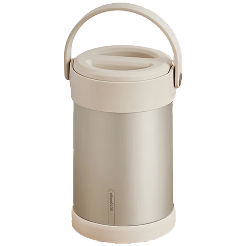Joyoung Insulated Food Container, 2.6L Capacity, 304 Stainless Steel, Multi-Layer, Suitable for Primary School Students And Office Workers, Lunch Delivery Insulated Bucket