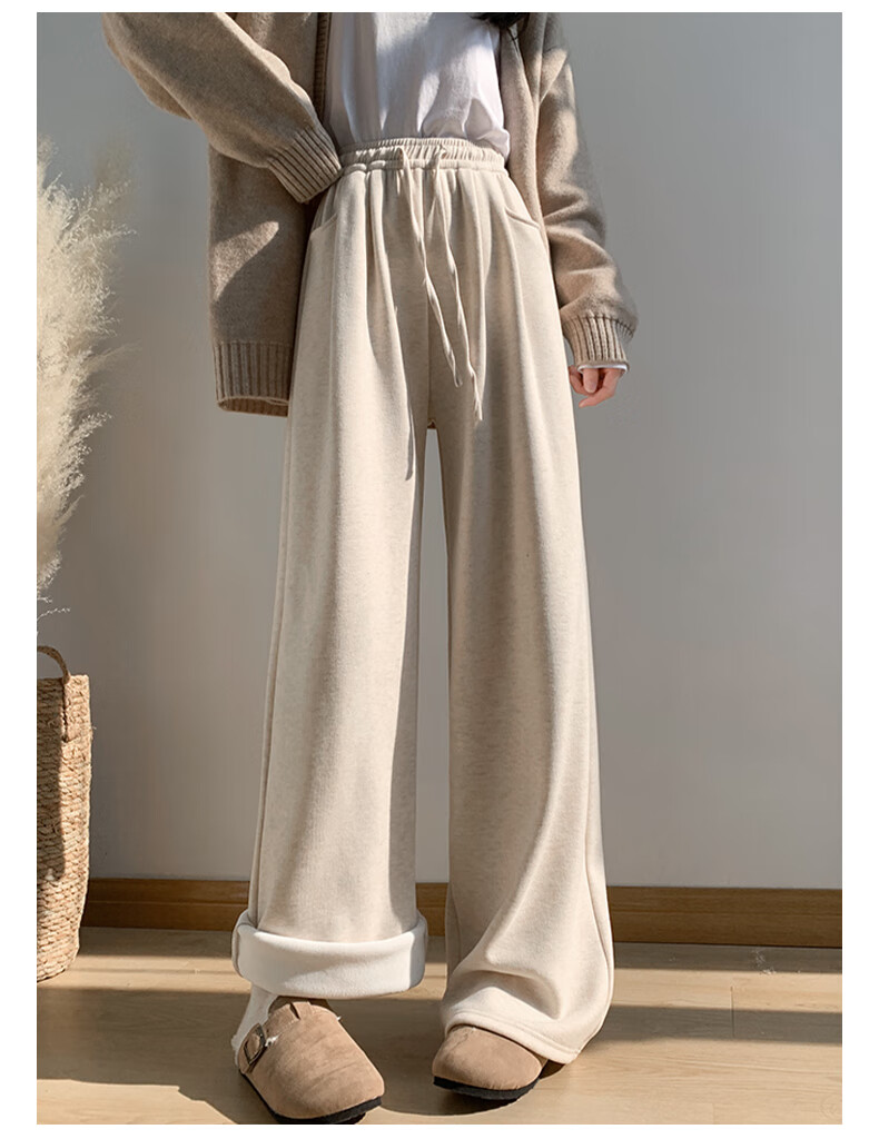 FitonTon Women's Lamb Fleece Lined Glutinous Rice Pants Winter 2025 New Thickened High Waist Draped Straight Wide Leg Slimming Trousers 6