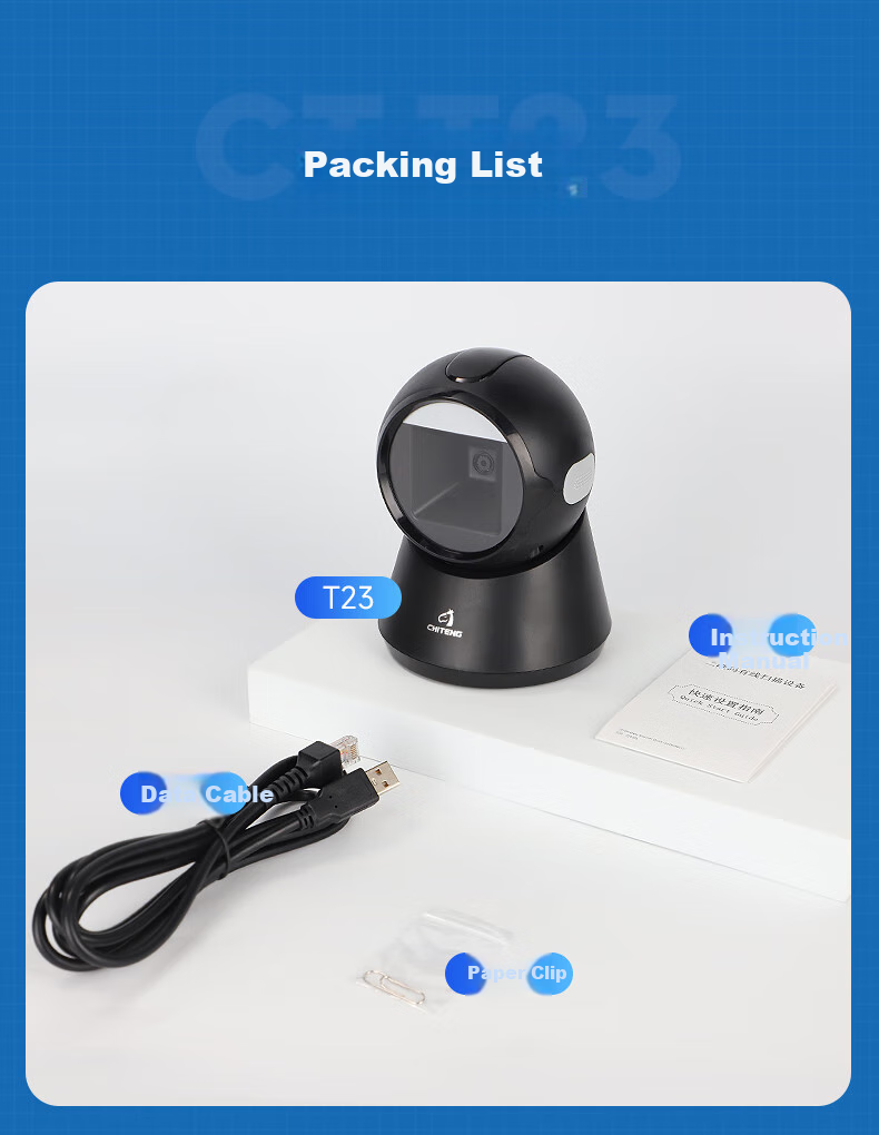 Chiteng Barcode Scanner, QR Code And Barcode Scanner Box, Restaurant Supermarket Convenience Store Retail Payment Device, Pharmaceutical Traceability Medical Insurance Payment Scanning Platform T23 9