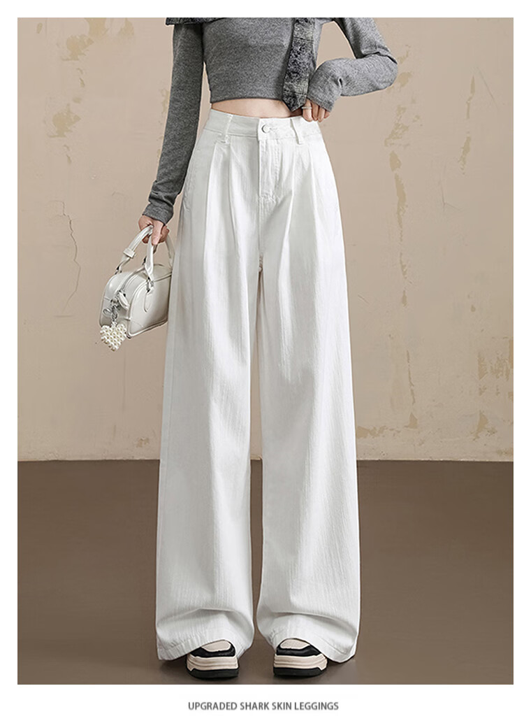 BEAUTIFUL WARDROBE White High-Waist Denim Wide-Leg Pants for Women Loose Casual Lazy Style Spring Summer Slimming Floor-Length Trousers 9