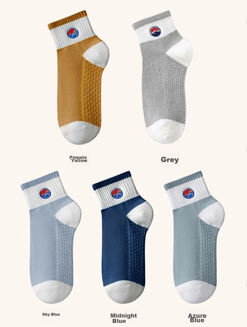 Etravel Disposable Colored Socks, 10 Pairs Mid-Calf, for Men And Women, Sports All-Season Socks, No-Wash Daily Disposable Comfortable Sweat-Absorbing Socks for Business Trips And Travel 7