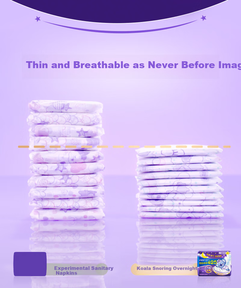 Hushubao Koala Huhu Extra Long Overnight Sanitary Pads, 425mm, 12 Pieces, Menstrual Pads Trial Pack, Sold by JD Official Flagship Store 7