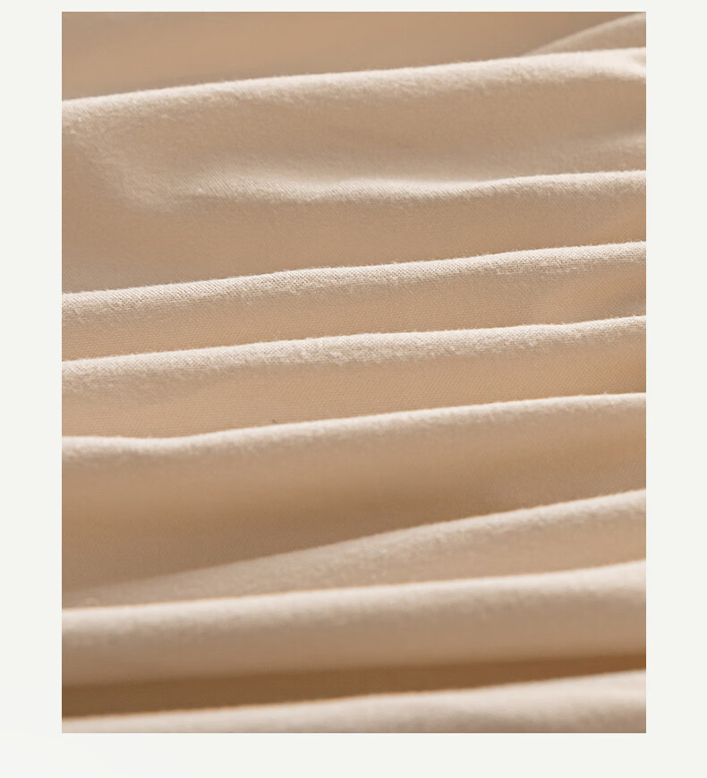 MUJI Class A Waterproof Quilted Cotton Mattress Protector 1.5x2m Khaki 7