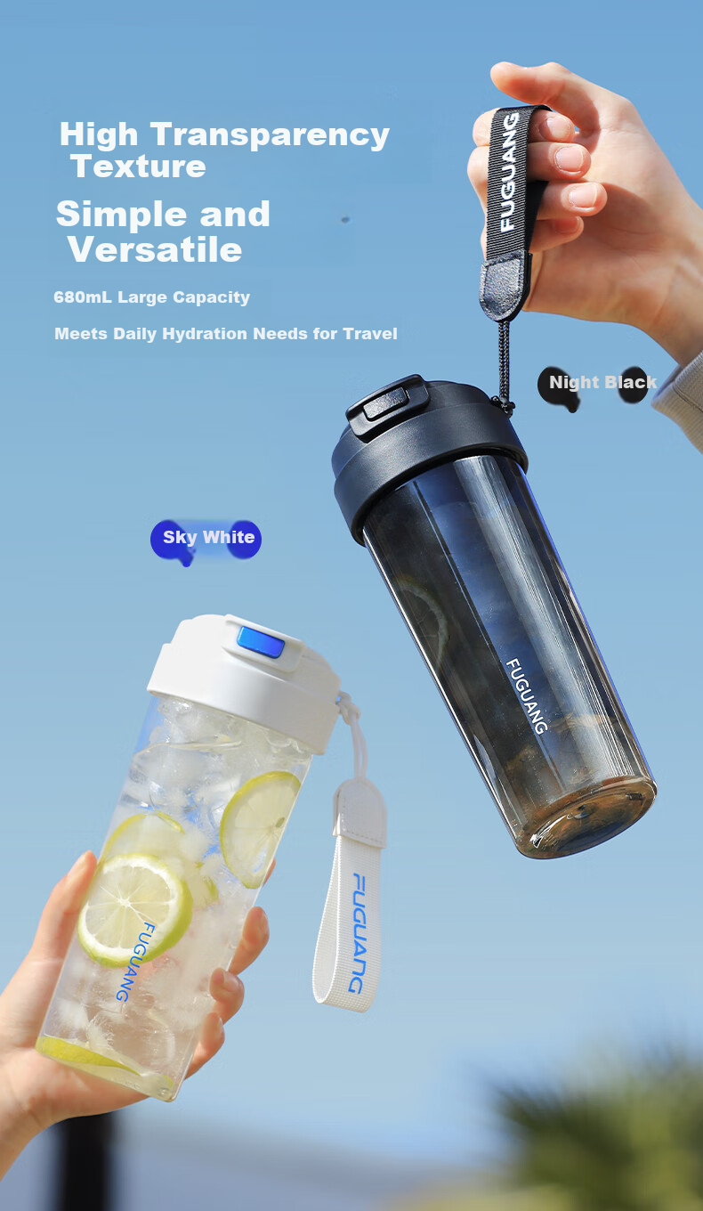 Fuguang Large Capacity Tritan Plastic Portable Tea Cup for Men And Women, Students, Outdoor Sports Water Bottle Summer 680ml 3