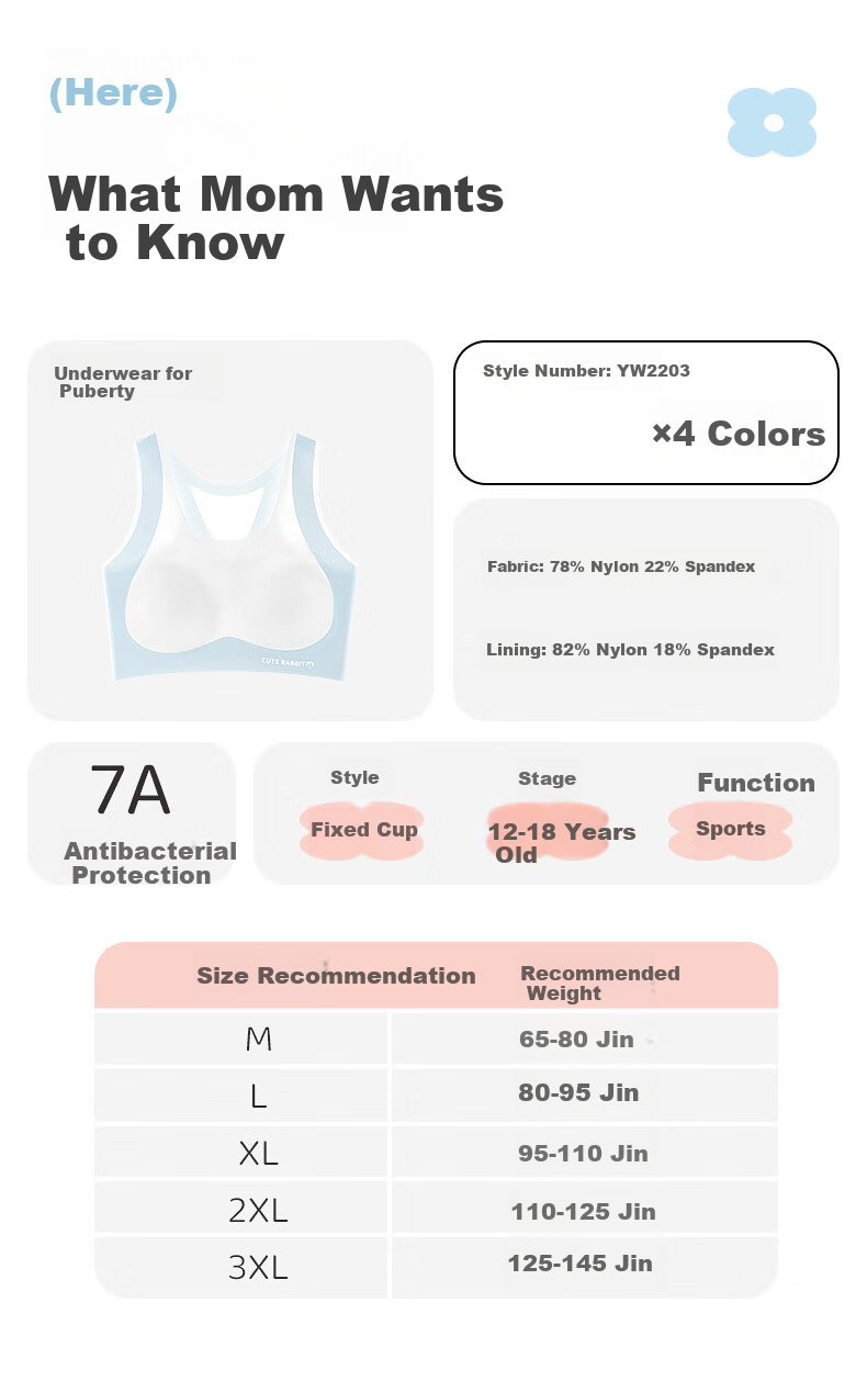 Meishianxuan 【2-Pack】Girls' Sports Anti-Shock Seamless Thin Vest for Junior and Senior High School Students in Development Stage 8