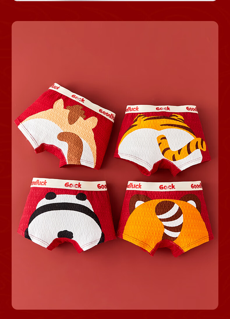 MiiOW Boys' Red Cotton Boxer Briefs for Children, 3-Pack, Pure Cotton, Comfortable Fit for Ages 6-12, Non-Chafing 4