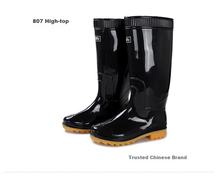 Huili Men's Tall Rain Boots, Non-Slip Waterproof Shoes, Outdoor Car Washing Rubber Shoes, Fishing Wear-Resistant Rain Boots, 07-1 Black High Top Size 45 9