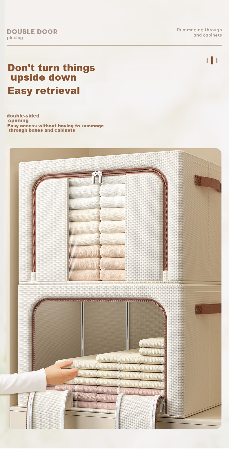Baicaoyuan Oxford Fabric Storage Box, Clothes And Quilt Organizer, Wardrobe Storage Container, 66L Beige, 1 Piece 4