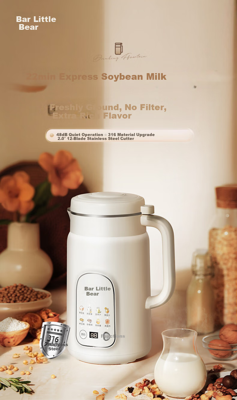 Bear White Moonlight Soy Milk Maker Blender, Home Use, 1.2L Large Capacity, Fast Soy Milk, 316L Stainless Steel, for 3-4 People, Fully Automatic, No Cooking Required, 2025 New Model DJJ-H08S2 Upgraded Versio 5